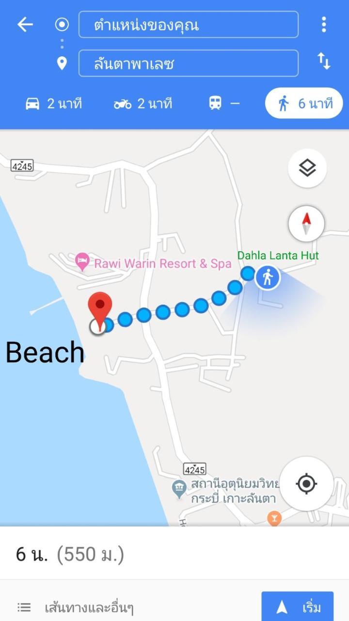 코란타 Dahla Lanta Hut 아파트 외부 사진